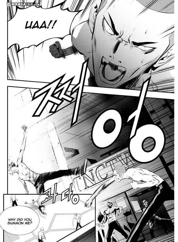 The Breaker: New Waves Chapter 84 16